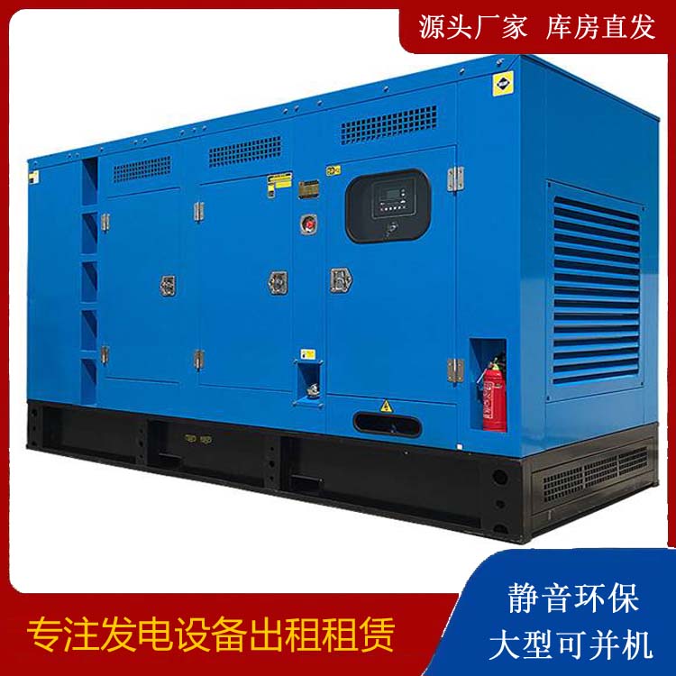 大余发电车租赁