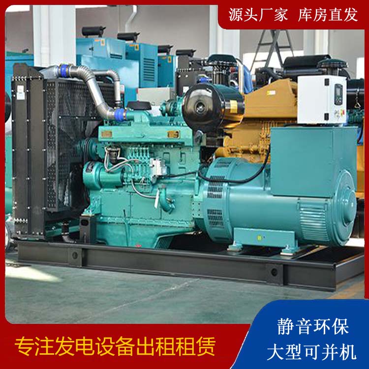 大余出租发电车