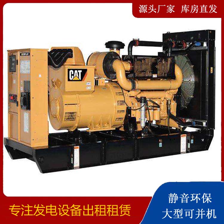 大余租赁发电机 柴油发电机组运行前检查哪些重要部件