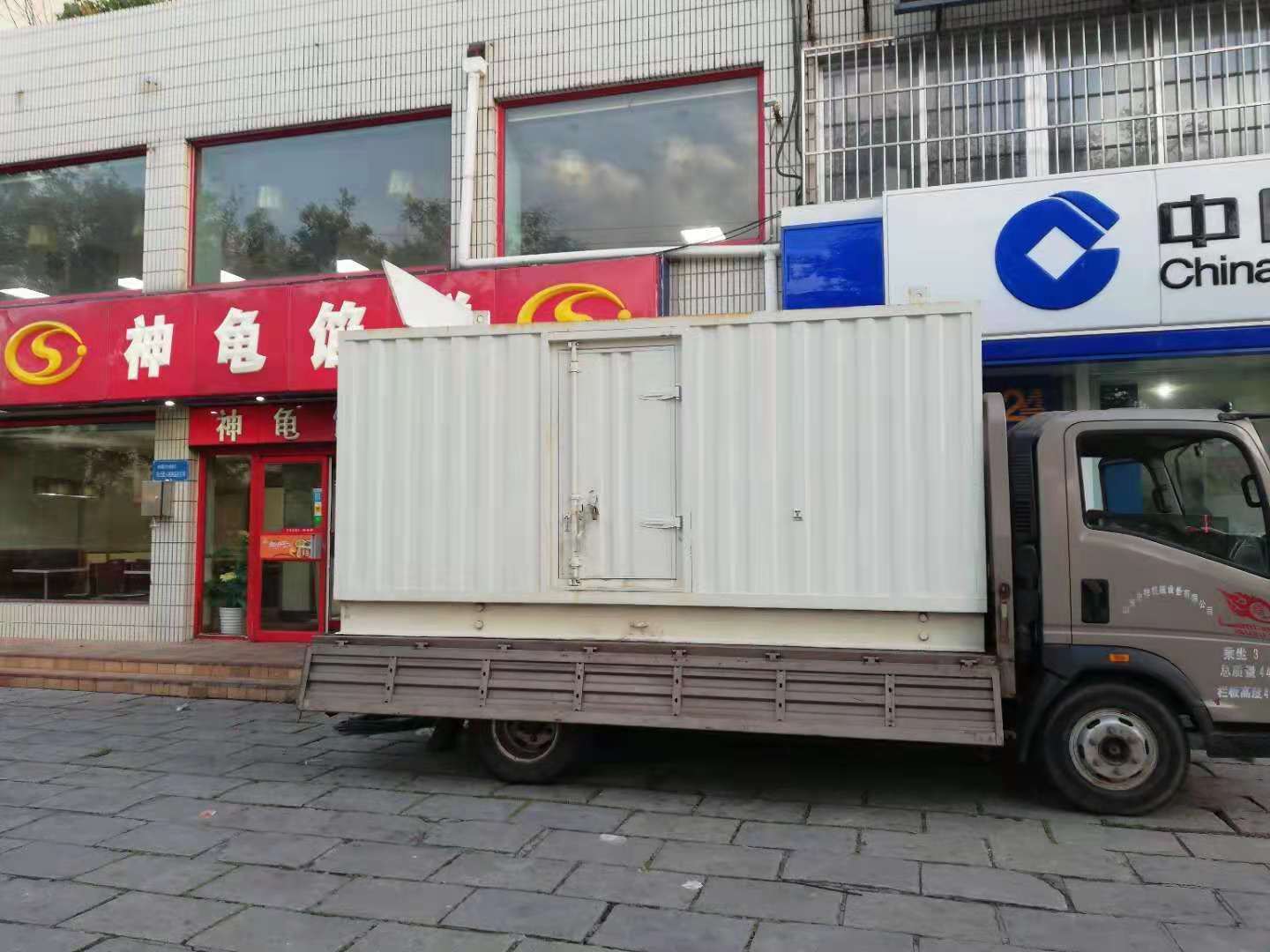 大余出租发电机-柴油发电机组错误的启动方式