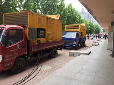大余是否需要给柴油发电机安装保护装置