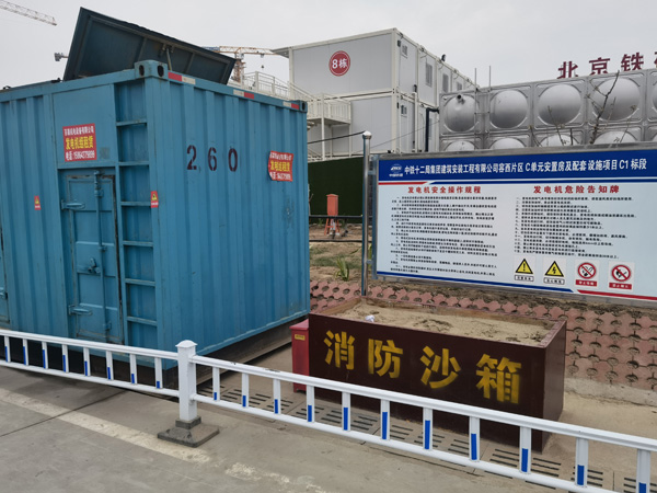 大余发电机租赁-电缆长度过长会对 100KW 发电机造成哪些影响？