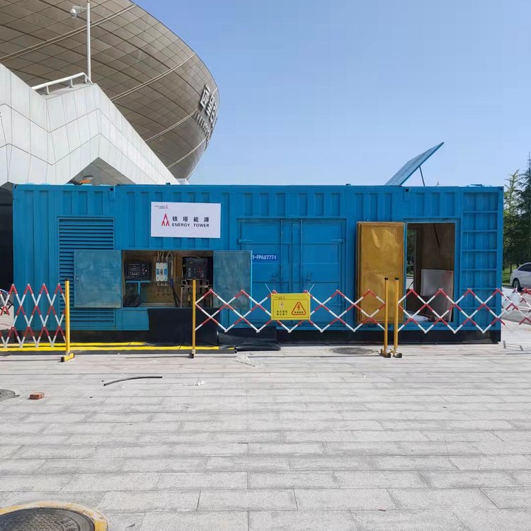 大余如何选择适合的电压表来测量发电机的输出电压？